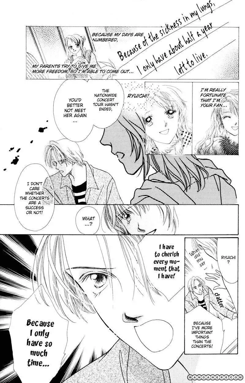 Ningyo no Namida Chapter 3 16